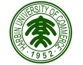 2021年哈尔滨商业大学MBA学费学制及招生人数一览 2021年哈尔滨商业大学MBA学费学制及招生人数一览