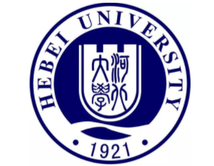 2021年河北大学MBA学费学制及招生人数一览