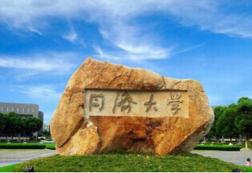 2022年同济大学MBA学费学制及招生人数一览