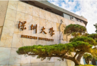 2022年深圳大学MBA学费学制及招生人数一览 2022年深圳大学MBA学费学制及招生人数一览
