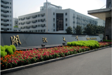 2022年湖北大学MBA学费学制及招生人数一览 2022年湖北大学MBA学费学制及招生人数一览