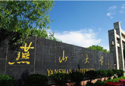2022年燕山大学MBA学费学制及招生人数一览