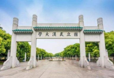2022年武汉大学MEM（商业/金融数据分析）学费学制及招生人数一览